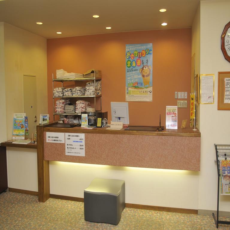 Yumoto Ginsenkaku