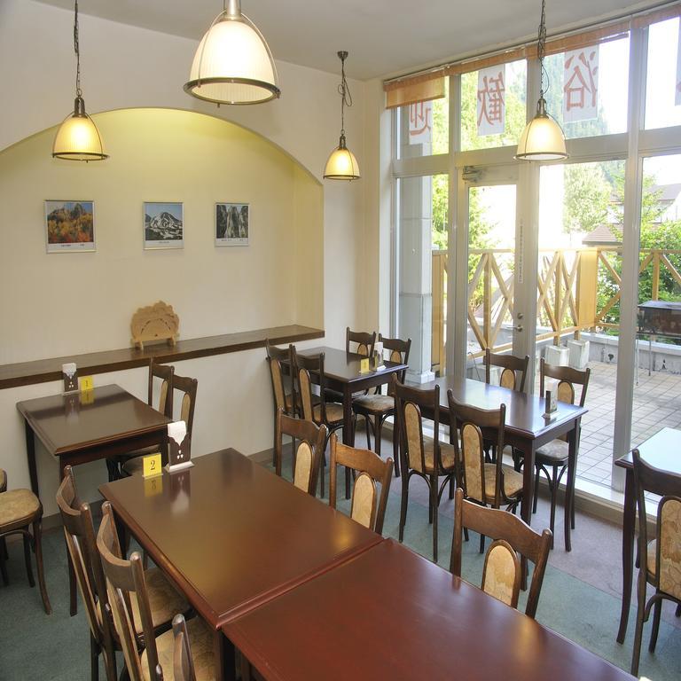 Yumoto Ginsenkaku Ryokan 3*